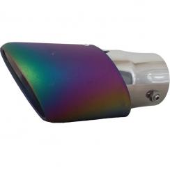 Накрайник ауспух 2471 (цветен)