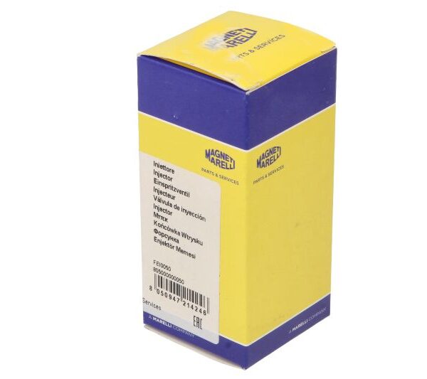 Инжектор 805000000050