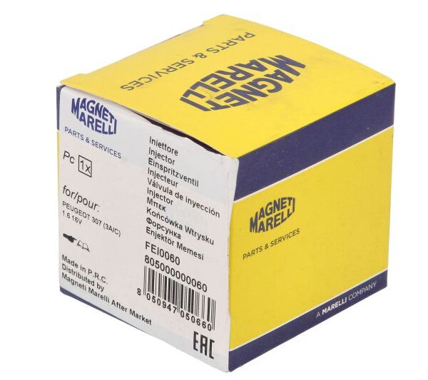 Инжектор 805000000060