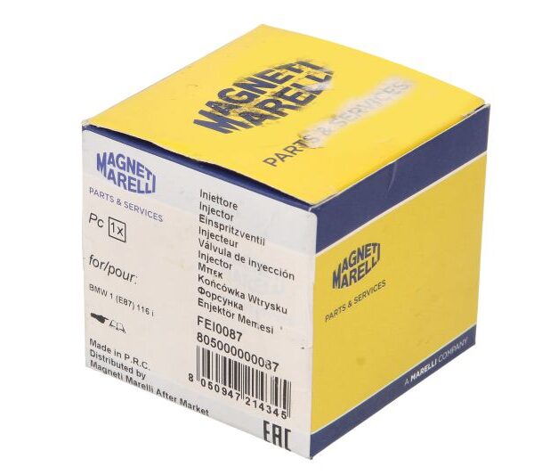 Инжектор 805000000087