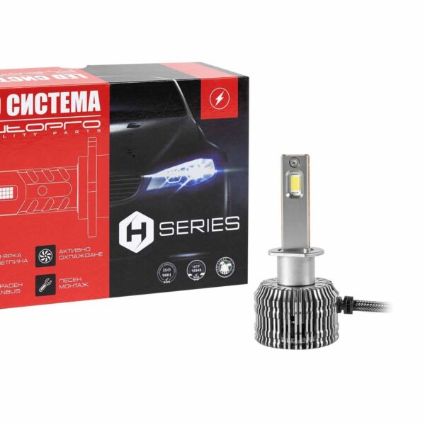LED система AutoPro H1 серия H 12V, 65W, 12000LM, 6500K