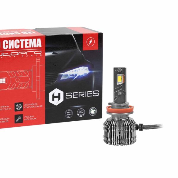 LED система AutoPro H11 серия H 12V, 65W, 12000LM, 6500K