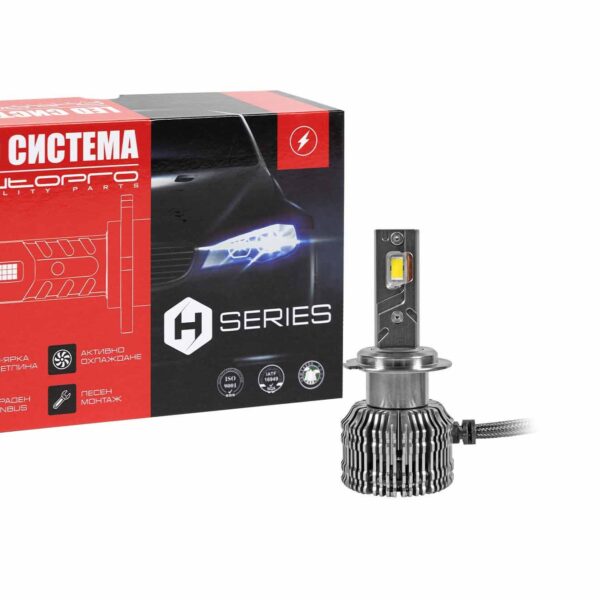LED система AutoPro H7 серия H 12V, 65W, 12000LM, 6500K
