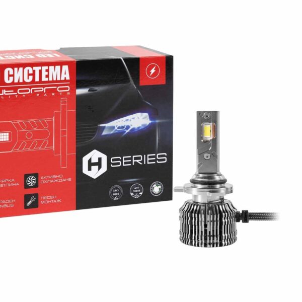 LED система AutoPro HIR2 серия H 12V, 65W, 12000LM, 6500K