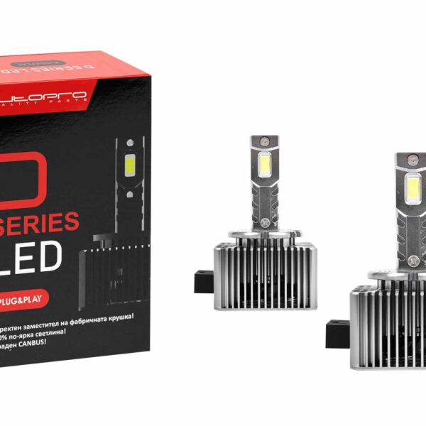 LED Система Autopro Canbus за фарове D1S студено бяла светлина, 85V, 35W, 6000K, 8400lm, Pk32d-2