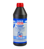 КУТИЯ МАСЛО LIQUI MOLY GL3 75W80 1л  20464
