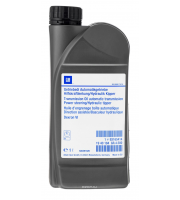 МАСЛО ЗА АВТОМАТИЧНА СКОРОСТИ OPEL 1л  93165414