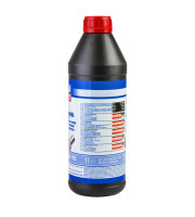 КУТИЯ МАСЛО LIQUI MOLY 75W90 1Л  2655