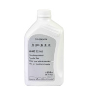 МАСЛО ЗА РЪЧНА КУТИЯ CV 850 МЛ  G055515A2