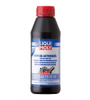 КУТИЯ МАСЛО LIQUI MOLY 75W90 500МЛ  1406